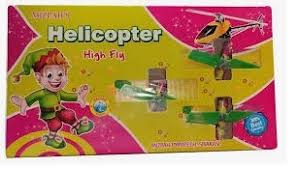 HELICOPTER (S PCS)